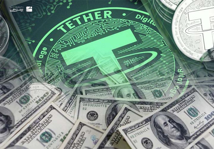 تتر با دلار چه تفاوتی دارد؟