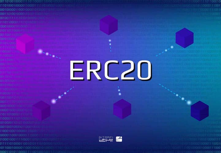 بررسی تفاوت‌های شبکه تتر erc20 با trc20